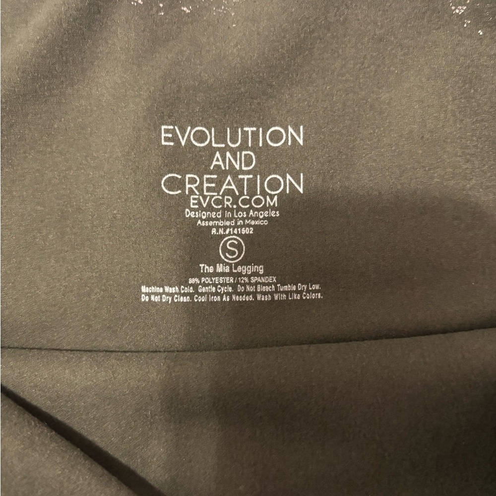 Evolution and Creation Olive & Gold Shimmer Leggings - Picture 5 of 5